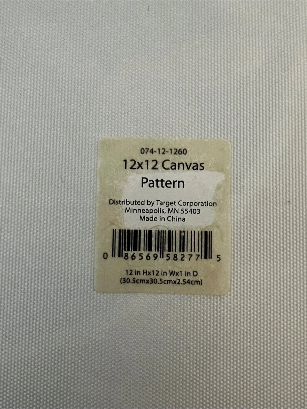 Sapna Target Set of 2 Canvas Floral Medallion Wall Art 12x12x1 Prints NWOT